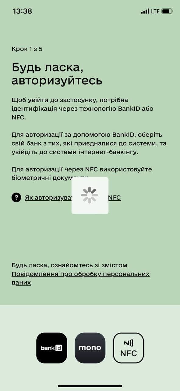   ĳ dqxikeidqxidqrant