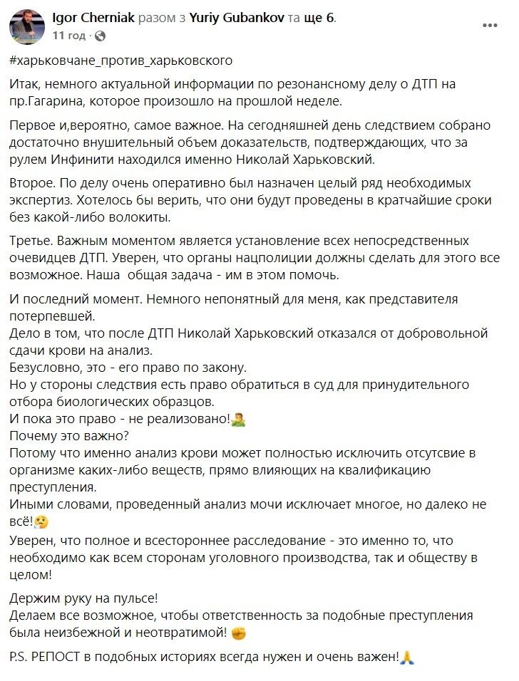 Пост юриста dqxikeidqxidqeant