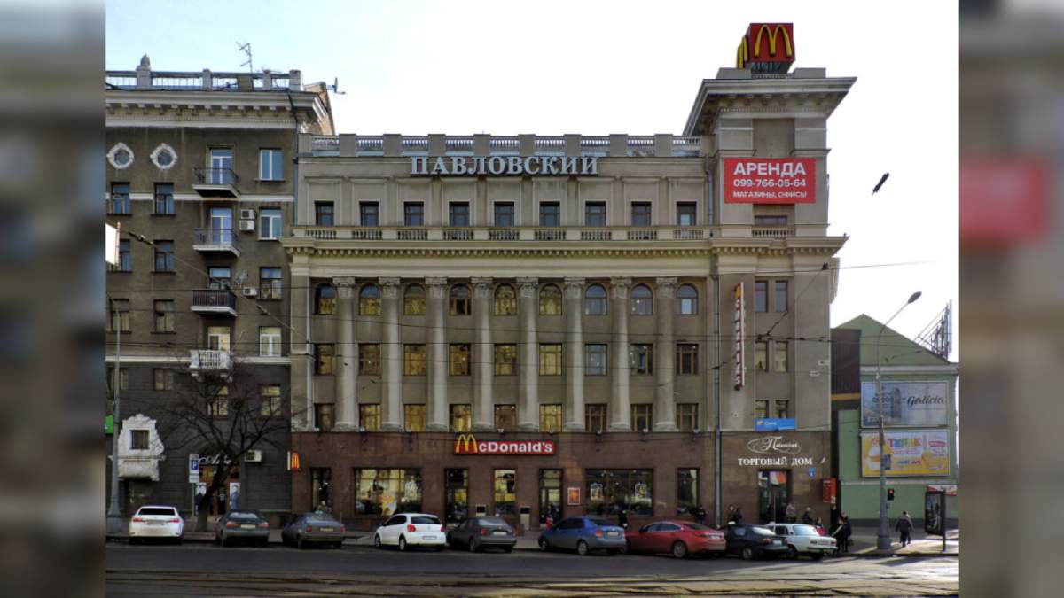 В Харькове закроют старейший McDonald’s  dqxikeidqxiuuant