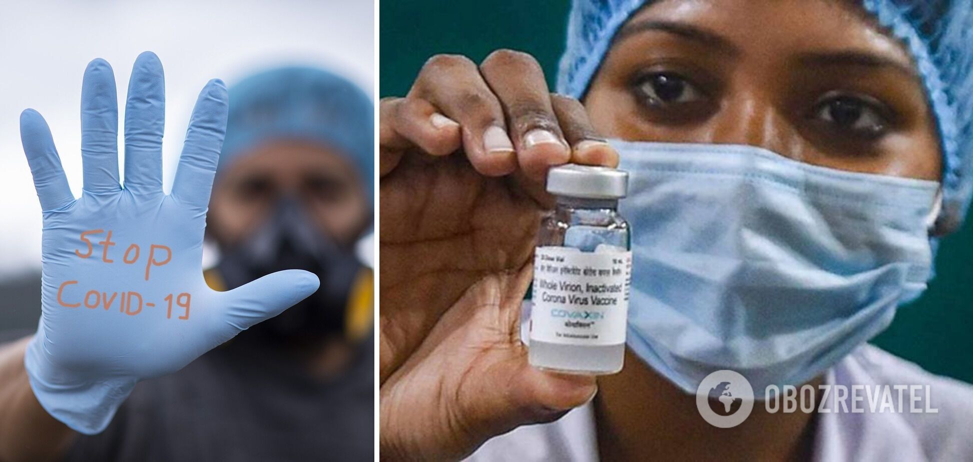 Covaxin рекомендовано для вакцинации лиц старше 18 лет dqxikeidqxidqeant