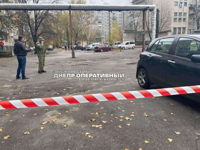 Снаряд Дніпро Поліція Вибухівка dqxikeidqxidqeant