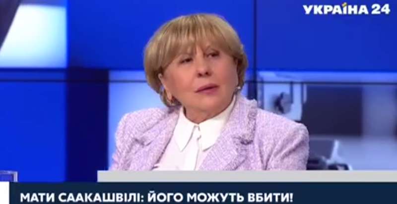 Гиули Аласания. dqxikeidqxidqrant