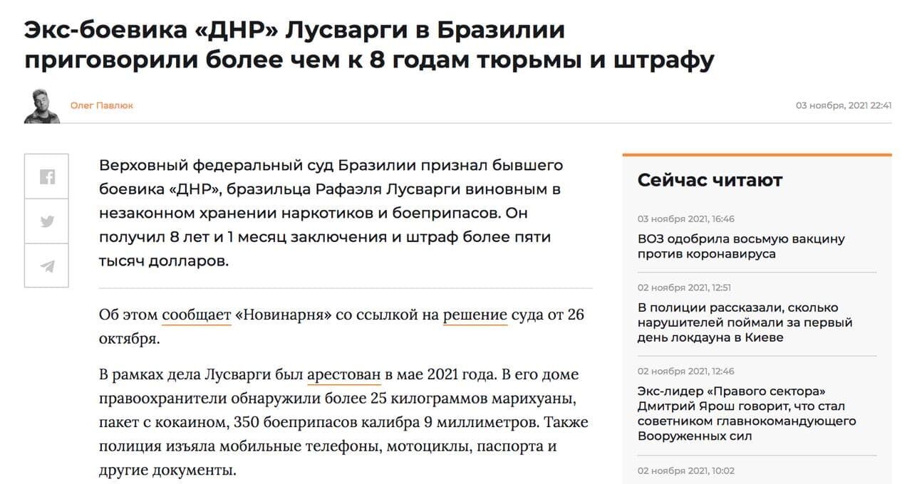 " "     .     dqxikeidqxirzant