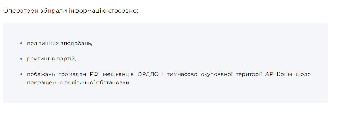 скрин dqxikeidqxidqeant