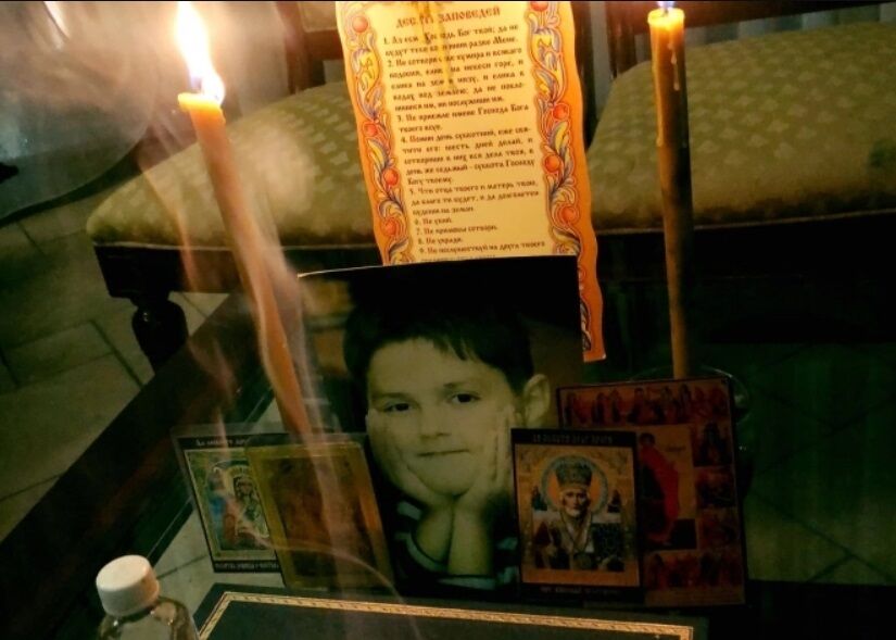 Прощание состоится 8 ноября.