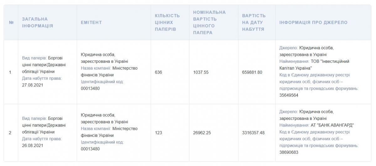 ovgz_5.jpg dqxikeidqxidqxant