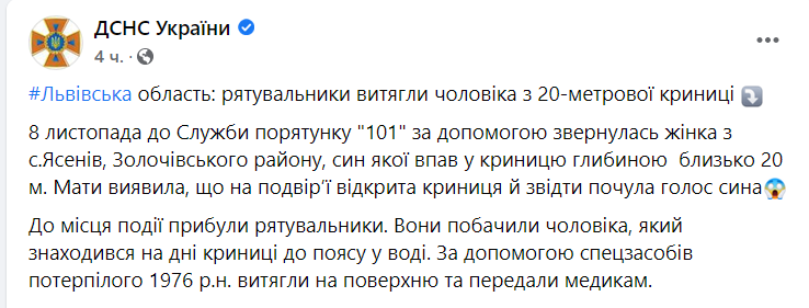    20-  dqxikeidqxiuuant