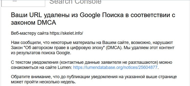 Тяжелая борьба Анатолия Шкрибляка со СМИ dqxikeidqxidqrant