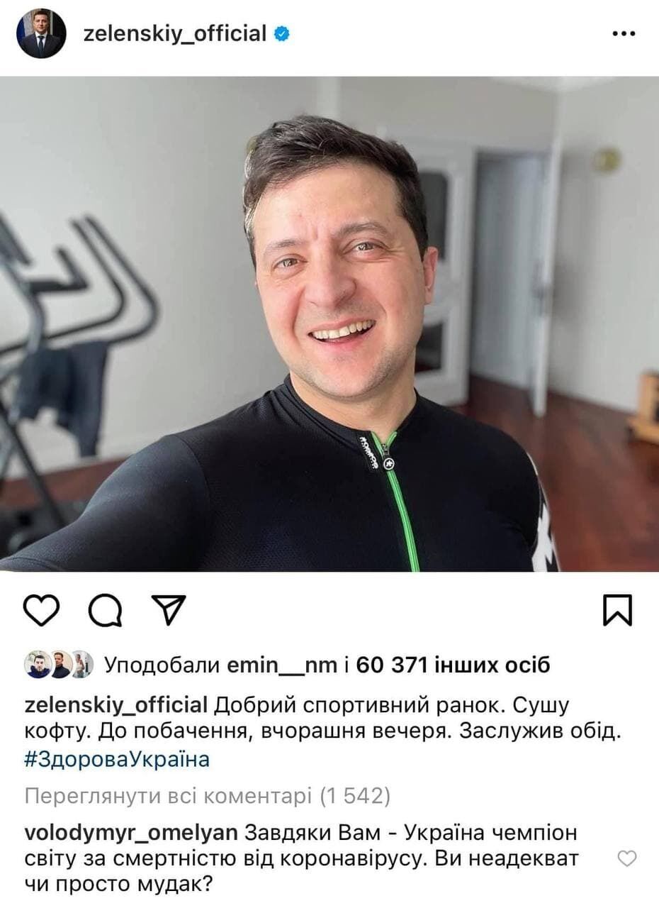 Война неизбежна. Пока Путин жив – Россия от Украины не отстанет dqxikeidqxidqrant