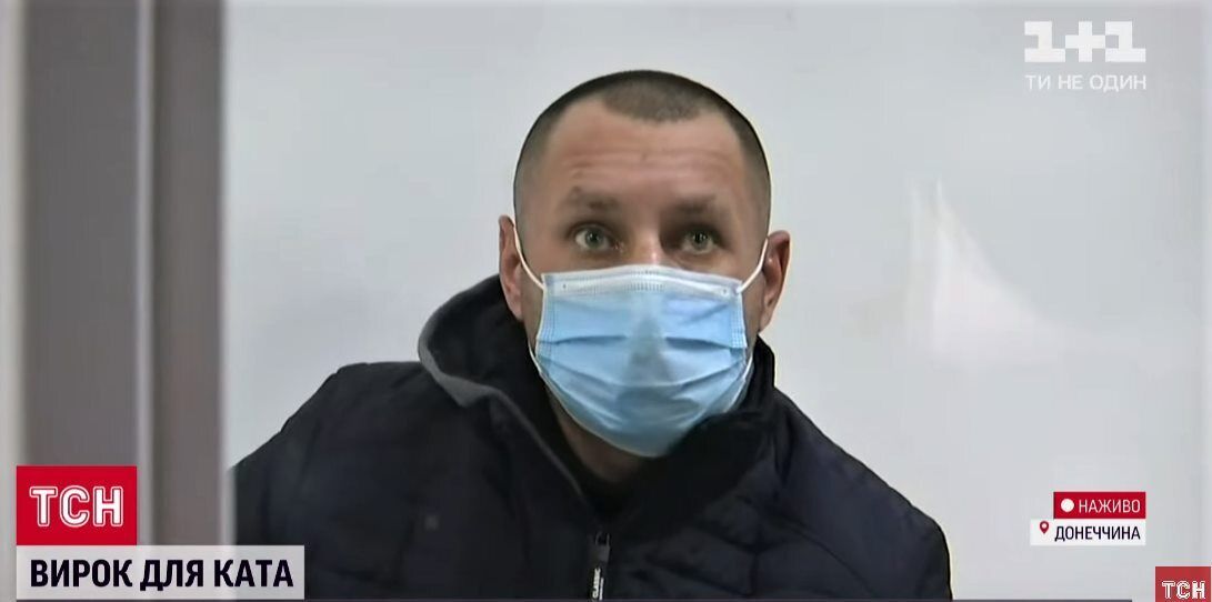 Палач тюрьмы dqxikeidqxidqeant