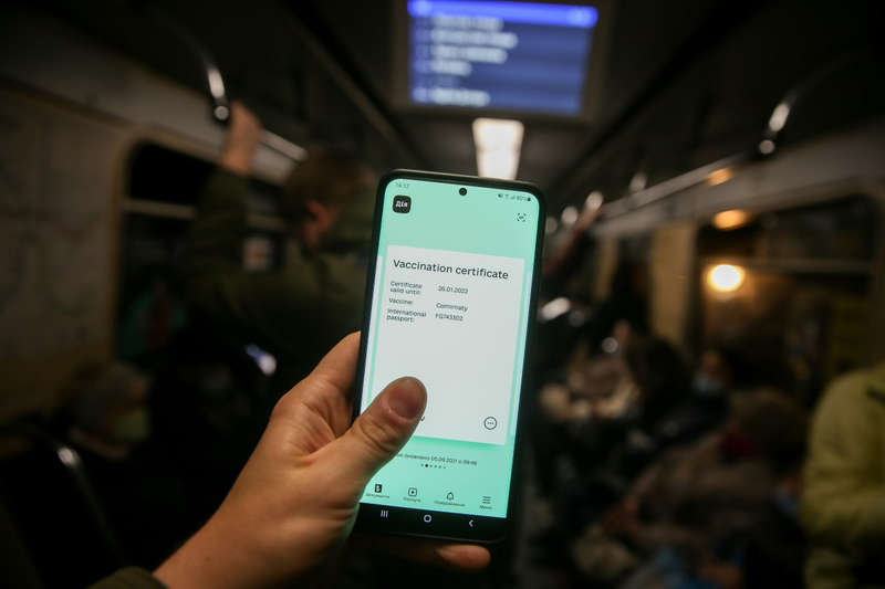 covid vaccination invest 09 - <b>  —   .</b>     COVID-   —   -  dqxikeidqxidqrant