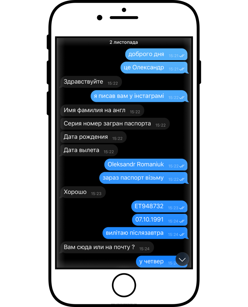 covid vaccination invest 01 - <b>  —   .</b>     COVID-   —   - 