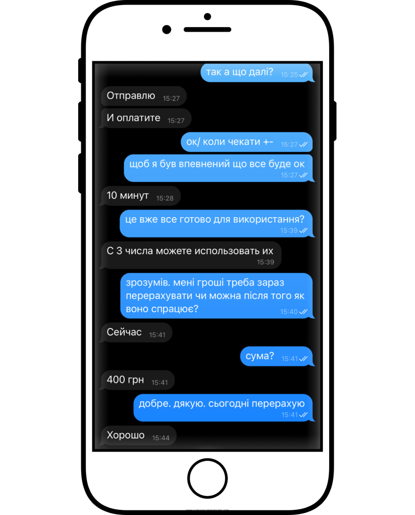 covid vaccination invest 02 - <b>  —   .</b>     COVID-   —   - 