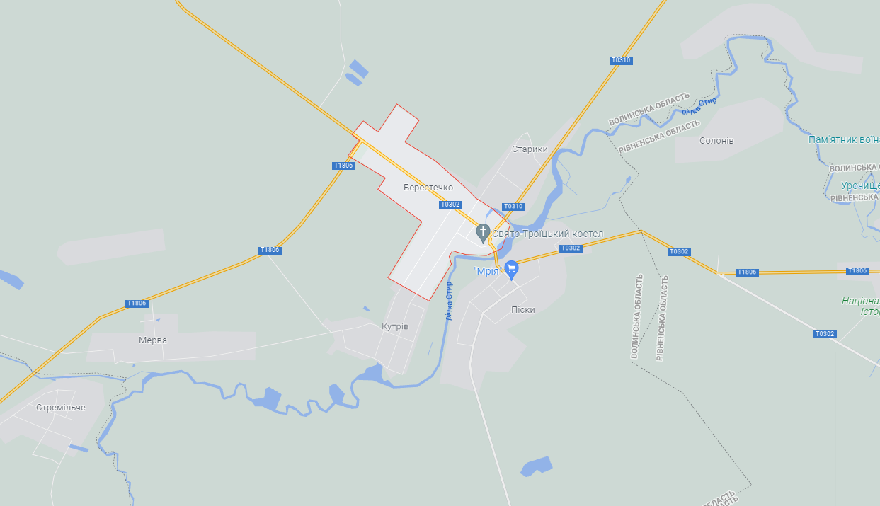 Берестечко