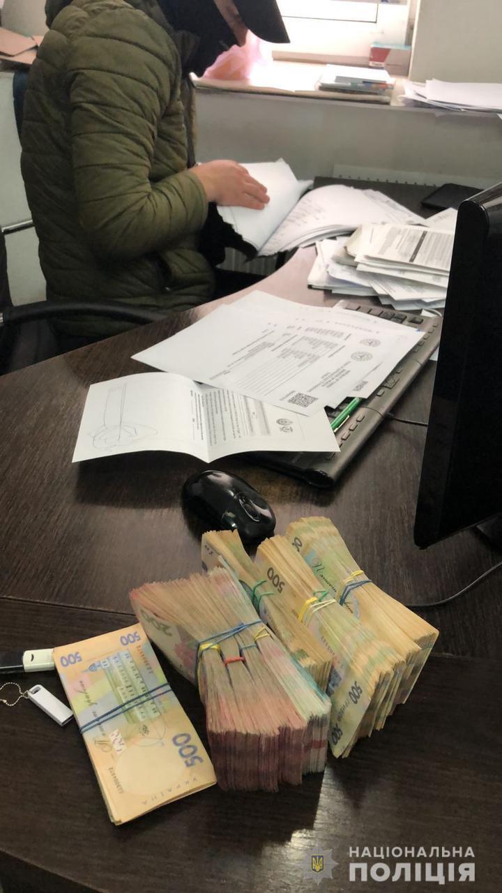 "Услуга" стоила 500 гривен