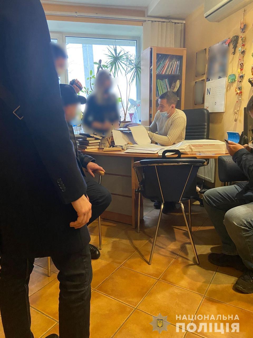 Женщине грозит до 3 лет лишения свободы