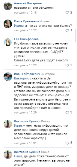 Кремль проводит акцию по уничтожению народа Донбасса