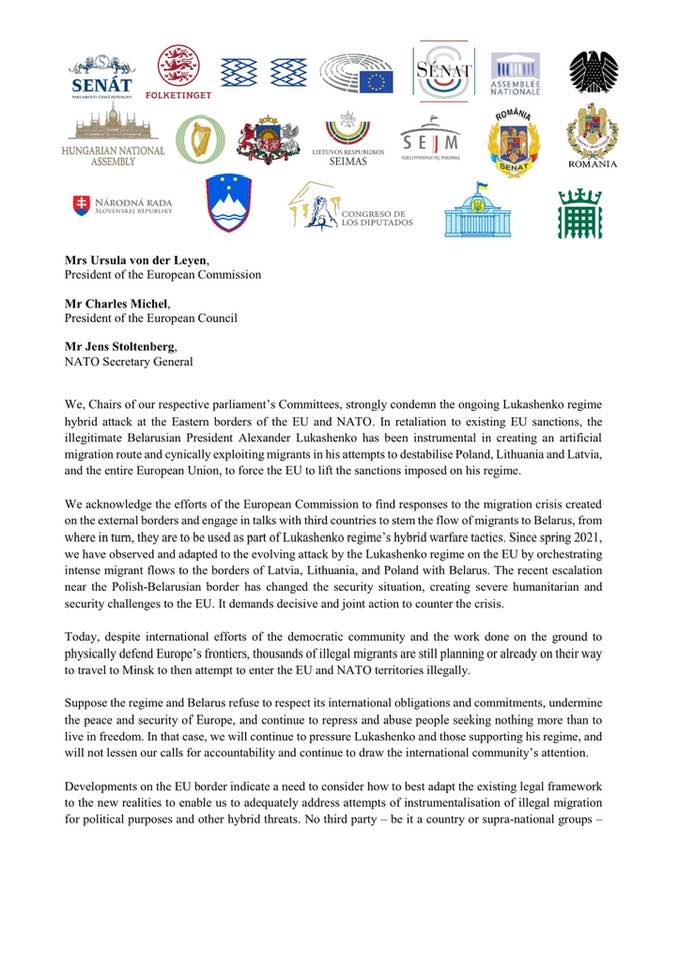 Письмо с требованием отдать Лукашенко под трибунал. Источник: Facebook/Александр Мережко dqxikeidqxidqrant