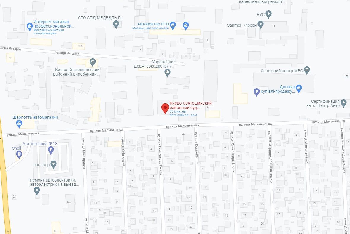 Инцидент произошел на улице Мельниченко. dqxikeidqxidqrant