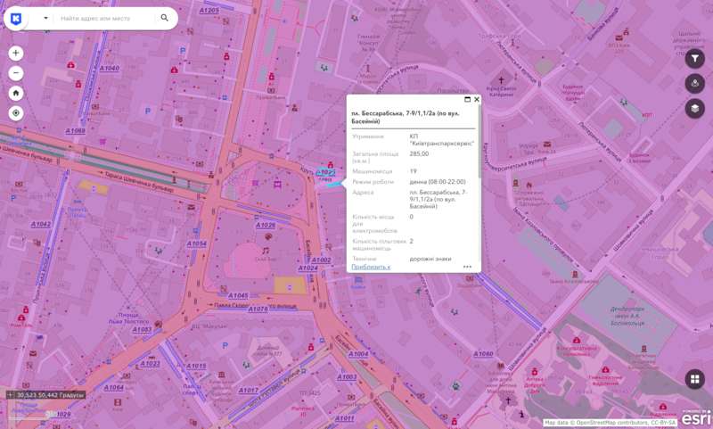   :       ? dqxikeidqxidqeant