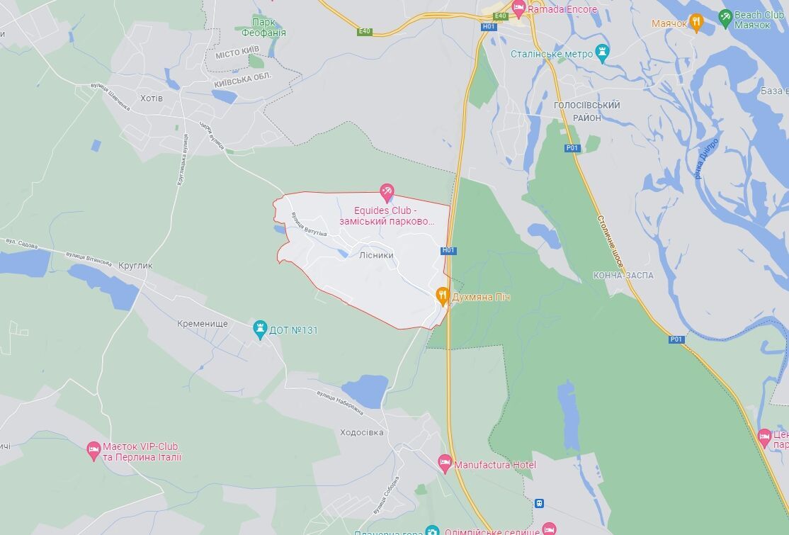 ДТП произошло в селе Лесники. dqxikeidqxidqeant