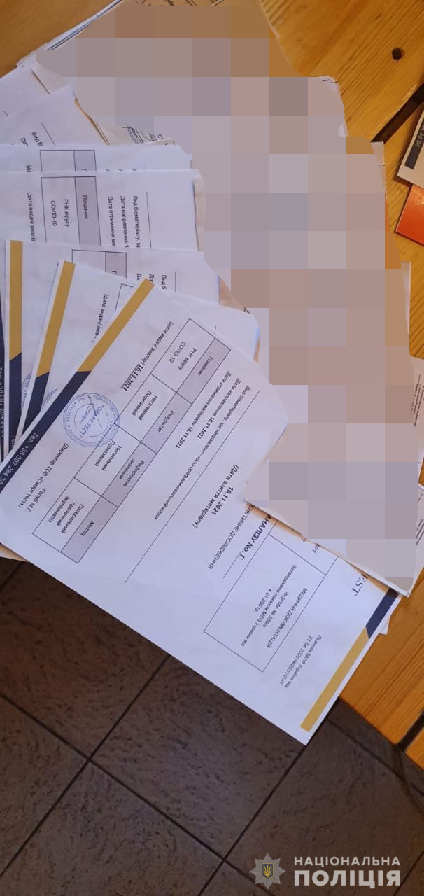 Схема продажи поддельных экспресс-тестов на COVID-19 блокирована в Харьковской области, - Нацполиция 02