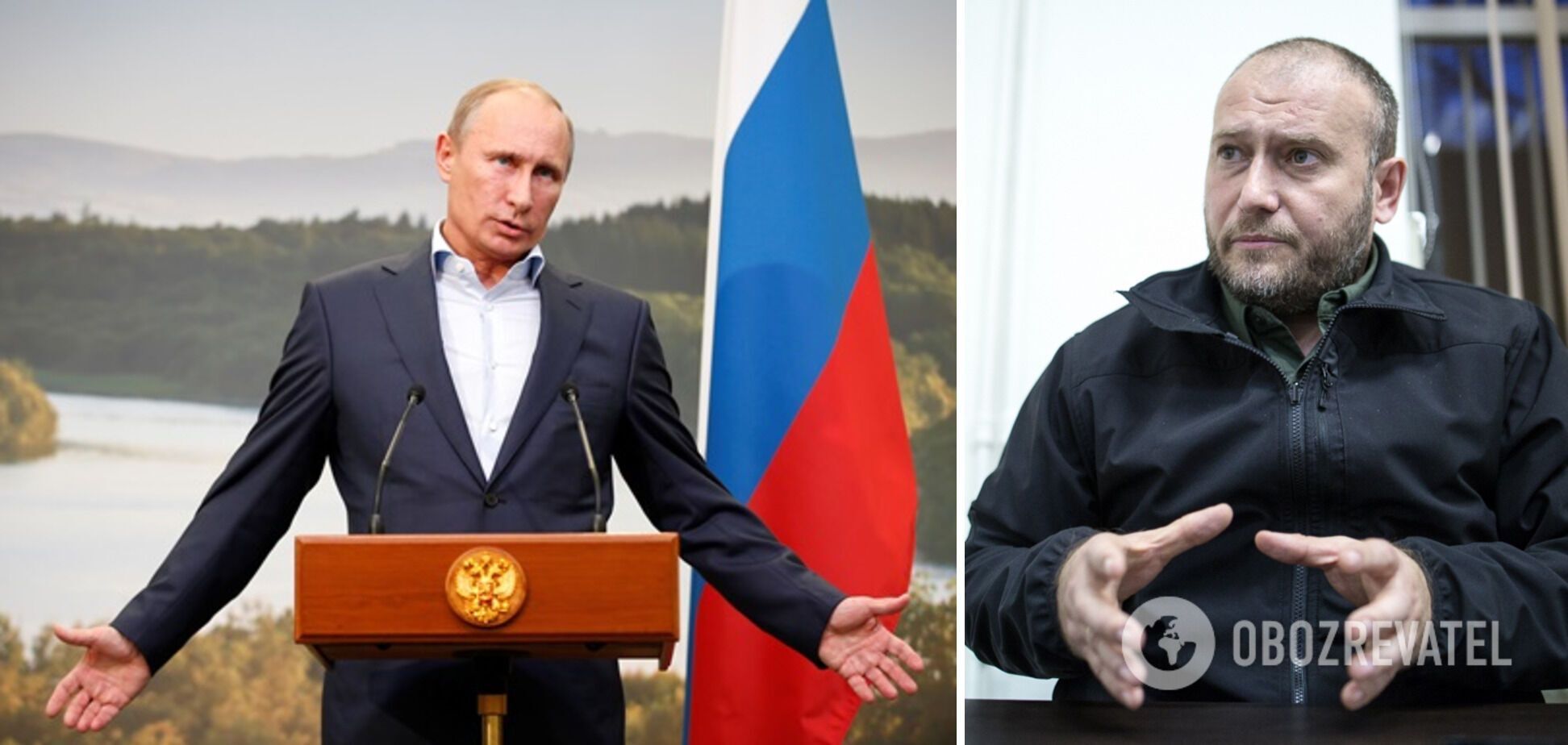 Ярош убежден, что "империю" Путина в будущем ждет развал dqxikeidqxidqeant