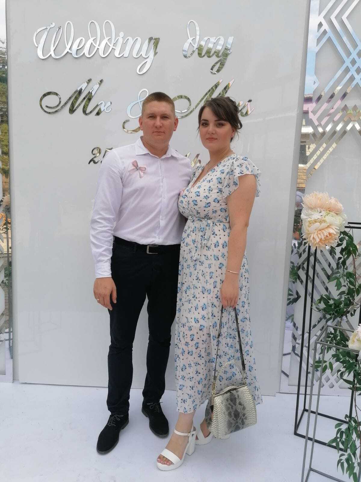 Возлюбленные поженились около двух лет назад