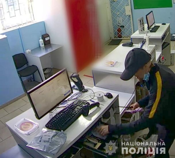 ©  dqxikeidqxidqeant