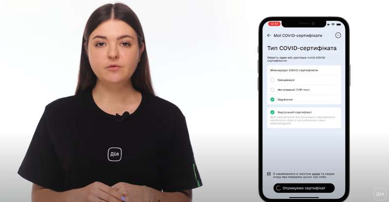        COVID-19. dqxikeidqxiqrrant