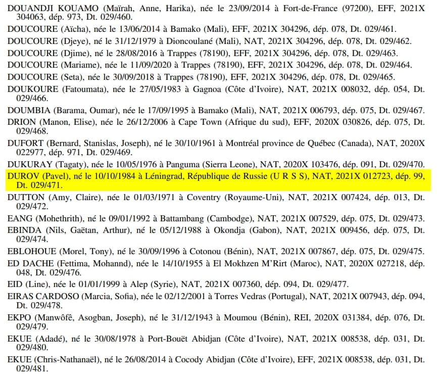 Скриншот с сайта правительства Франции dqxikeidqxidqeant