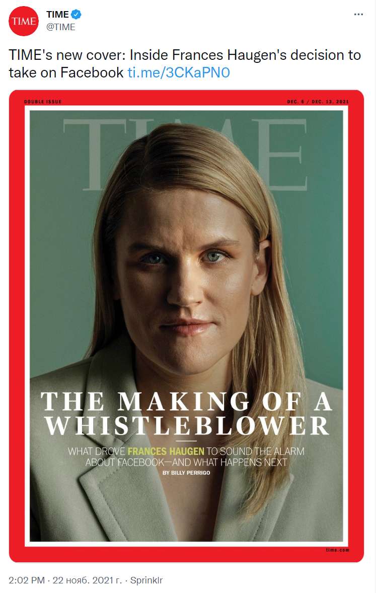    Time dqxikeidqxidqrant