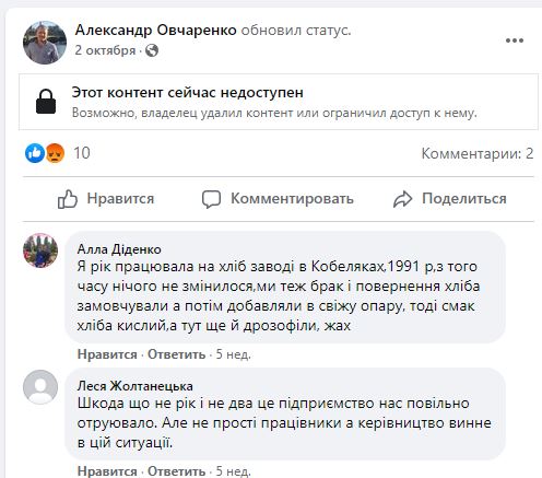 C:UsersadminDropbox   .JPG