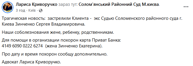      Facebook dqxikeidqxidqeant