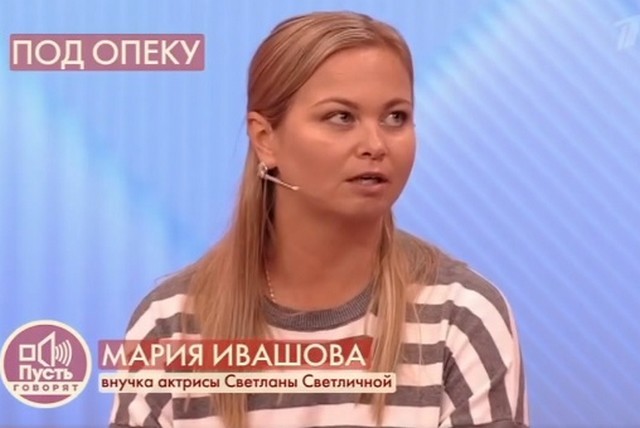 Внучка Светличной dqxikeidqxidqeant