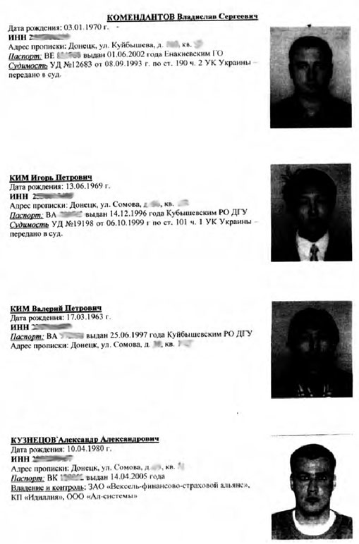 5-03-2014-donbass-24