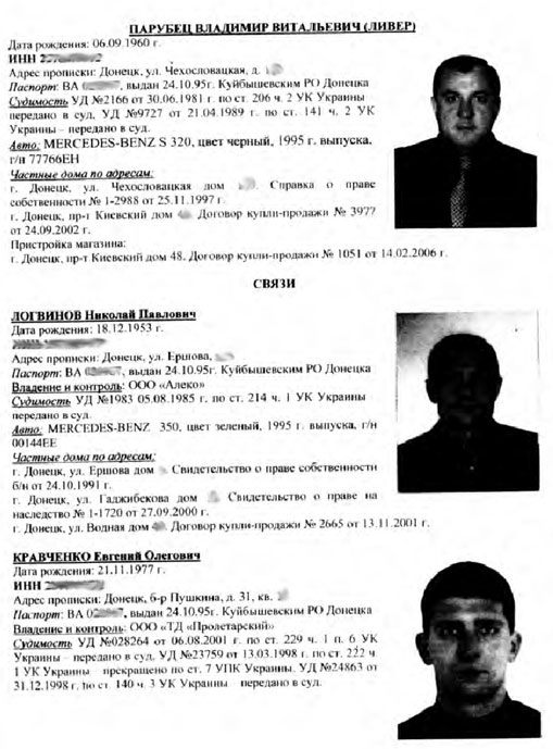 5-03-2014-donbass-30