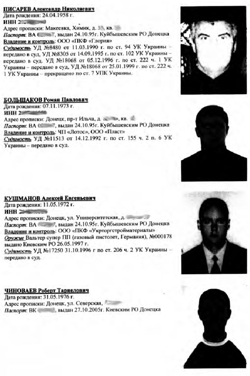 5-03-2014-donbass-31