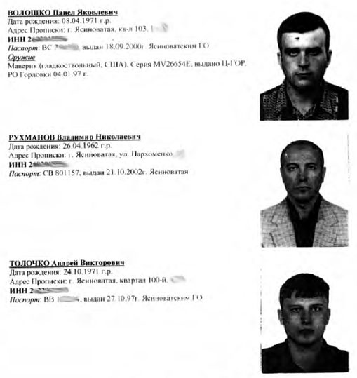 5-03-2014-donbass-42