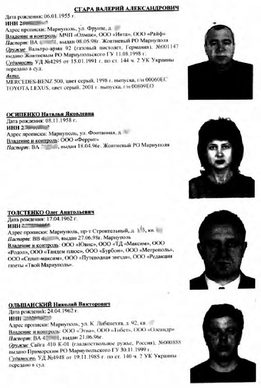 5-03-2014-donbass-61