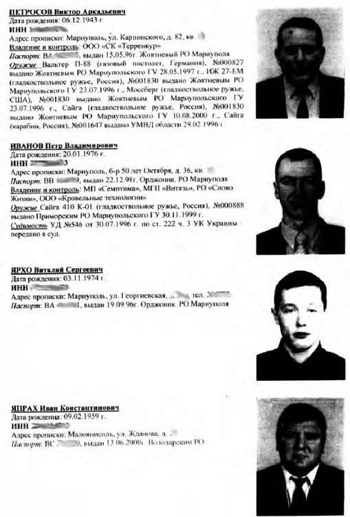 5-03-2014-donbass-62