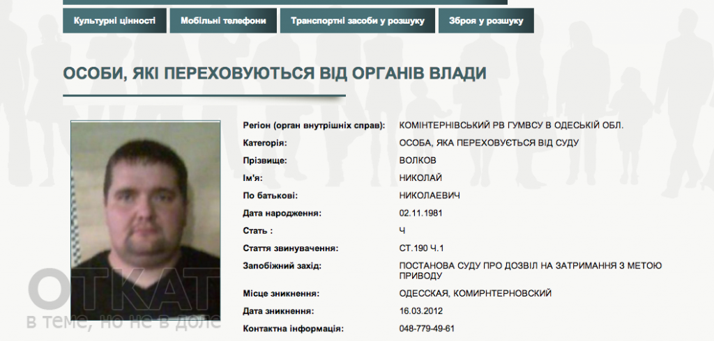   2014-05-06  15.14.58