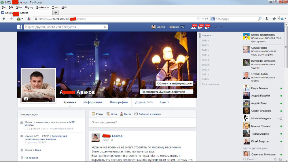 front front dqxikeidqxidqeant