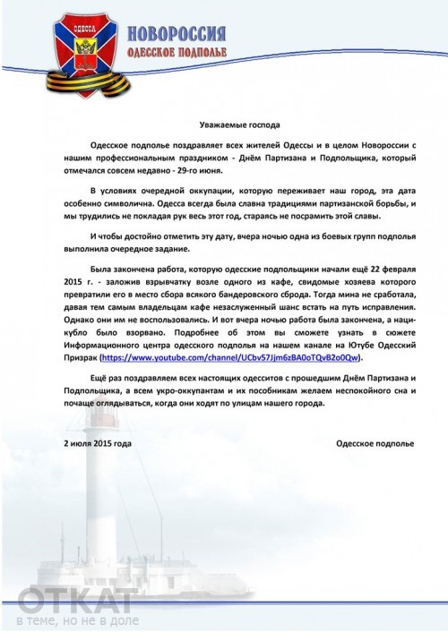 55954af090e38_1435847408 dqxikeidqxidqeant