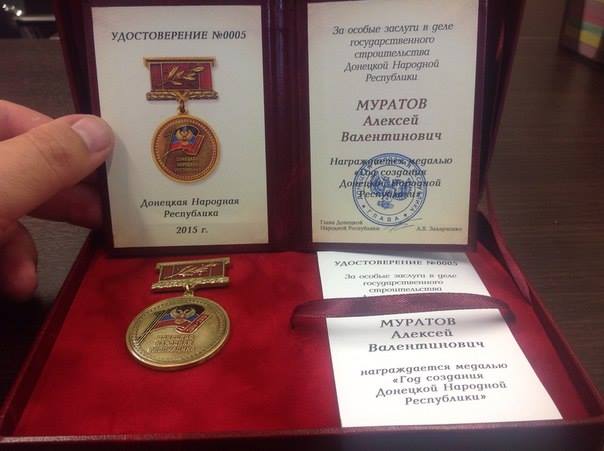 11700829_1050965958256650_5634762322396261054_n