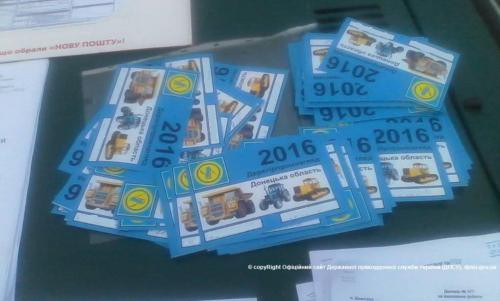 716b4d44934664ac71cde1cdded1e796 dqxikeidqxidqrant