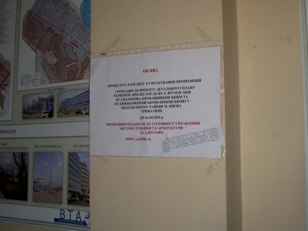 IMG_1936 (2) dqxikeidqxidqeant