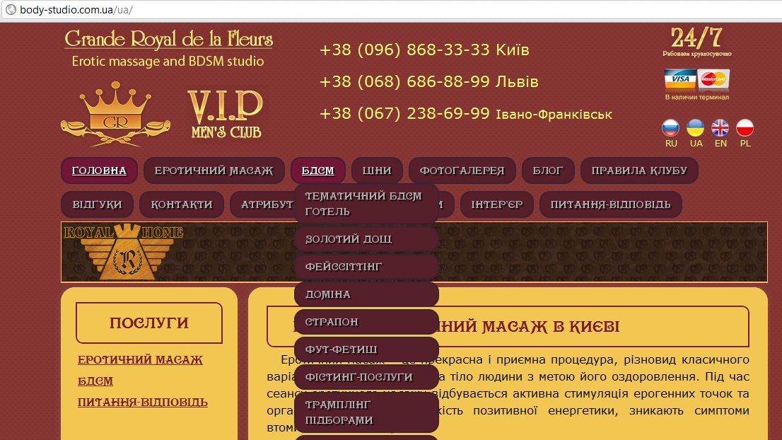 11717025_84581818880156101432_1fhbbh666595443_n dqxikeidqxidqrant