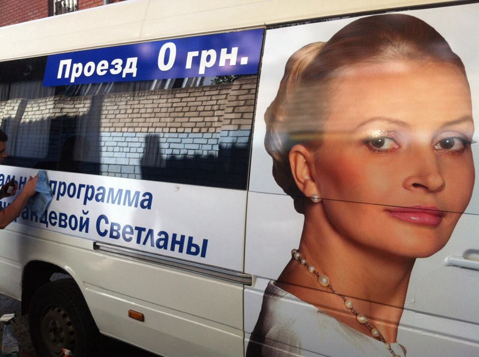 11695892_1462619930723262_6810031448504355139_n