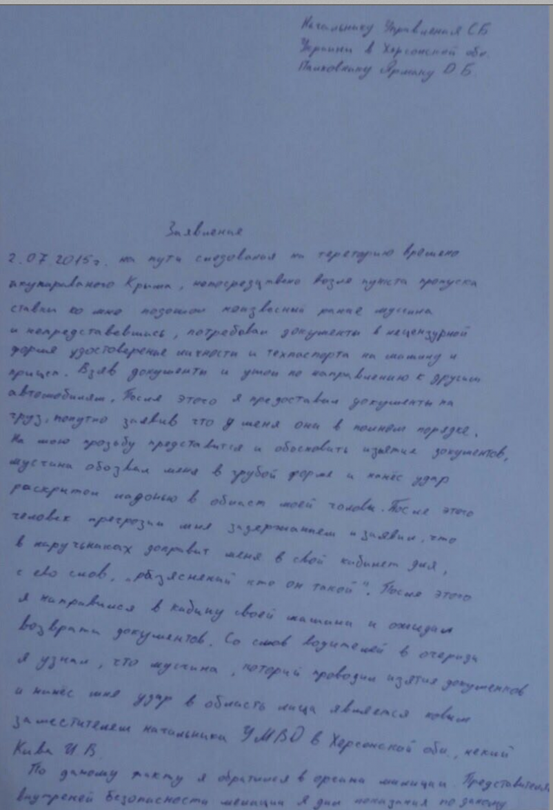     . ,   dqxikeidqxidqeant